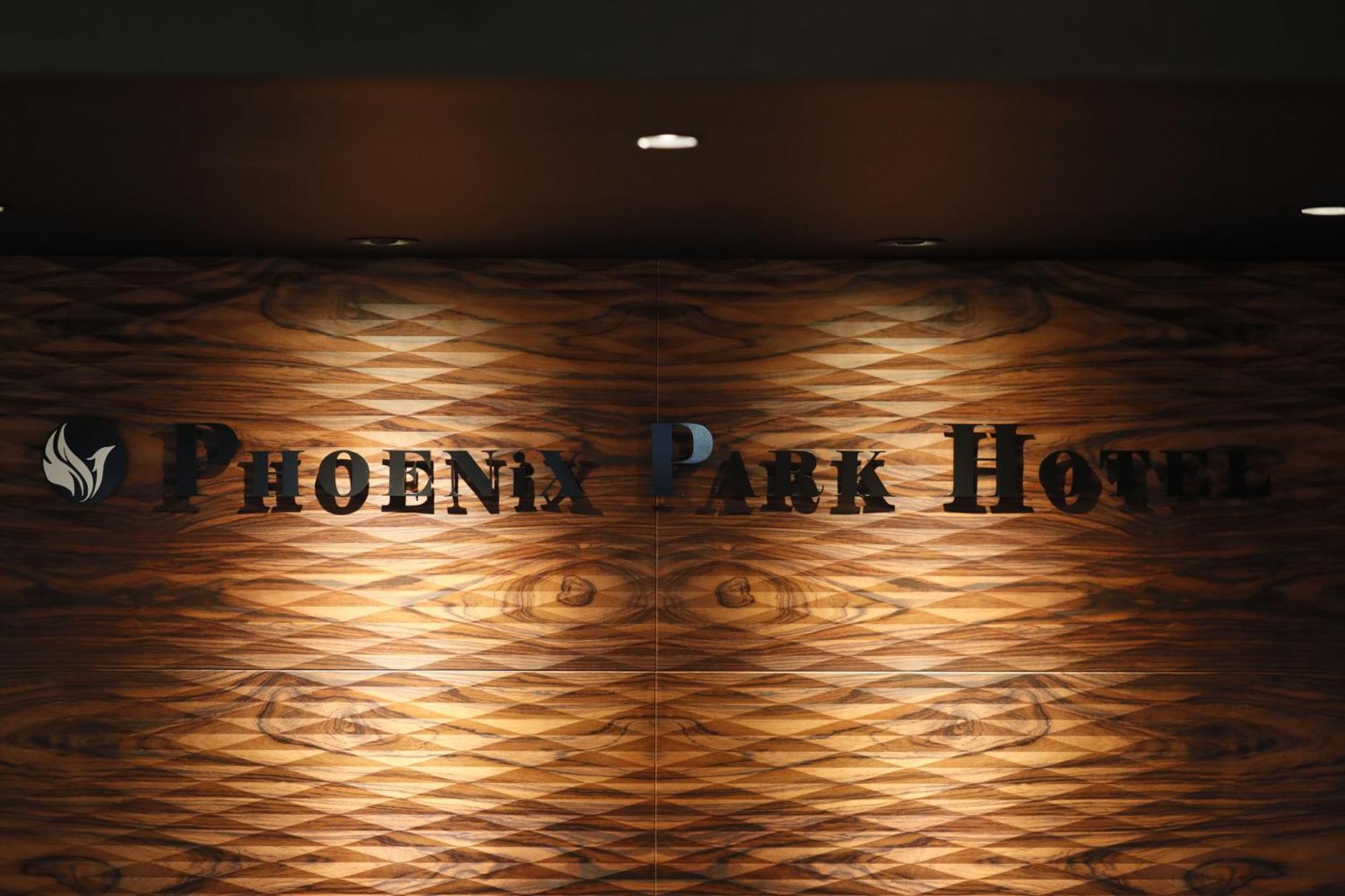 Phoenix Park Hotel Наго Экстерьер фото